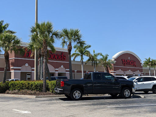 Department Store «HomeGoods», reviews and photos, 7101-1 Cypress Lake Dr, Fort Myers, FL 33907, USA