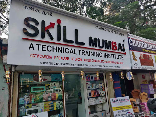 SKILL MUMBAI - India's No.1 CCTV Training Institute.