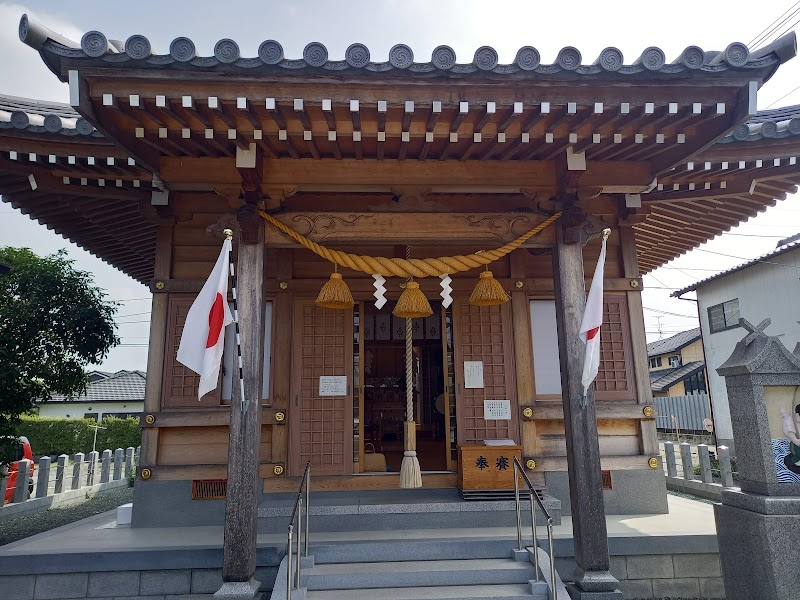 三元神社