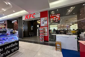 KFC CENTURY ANUSAOWAREE image