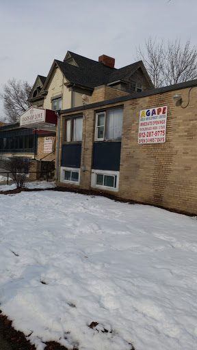Day Care Center «Agape Child Development Center», reviews and photos, 2304 Emerson Ave N, Minneapolis, MN 55411, USA