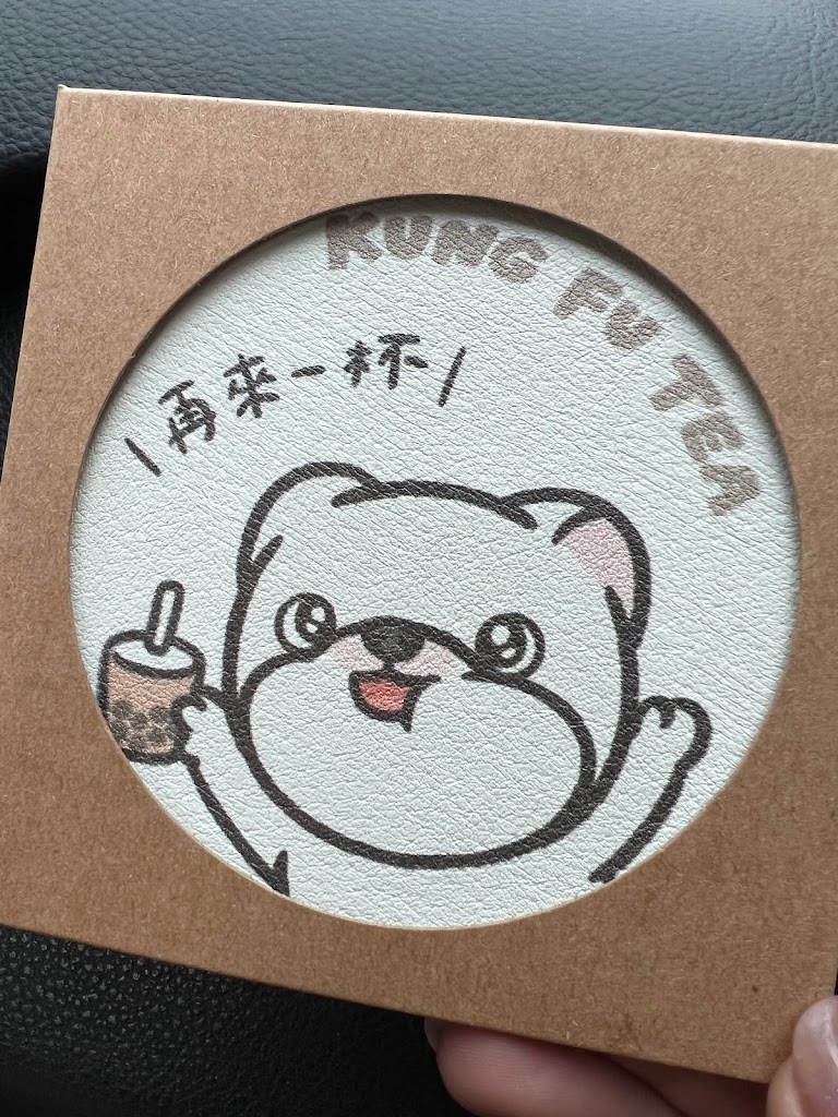 功夫茶 KUNGFUTEA 斗六中華店 的照片