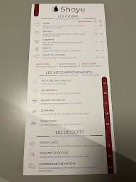 Photo n°1 de Shoyu à Montpellier ()