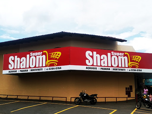 Logo da empresa - Supermercado Shalom