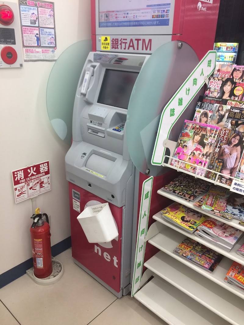 ファミリーマート 東野田四丁目店