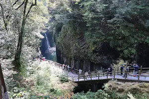 Takachiho Gorge Footpath image