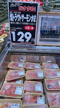 ベルクス 草加手代店