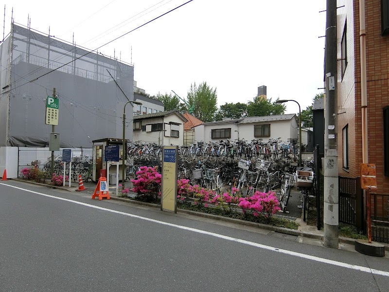 荻窪西第二自転車駐車場