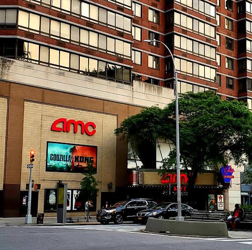 Movie Theater «AMC 84th Street 6», reviews and photos, 2310 Broadway, New York, NY 10024, USA