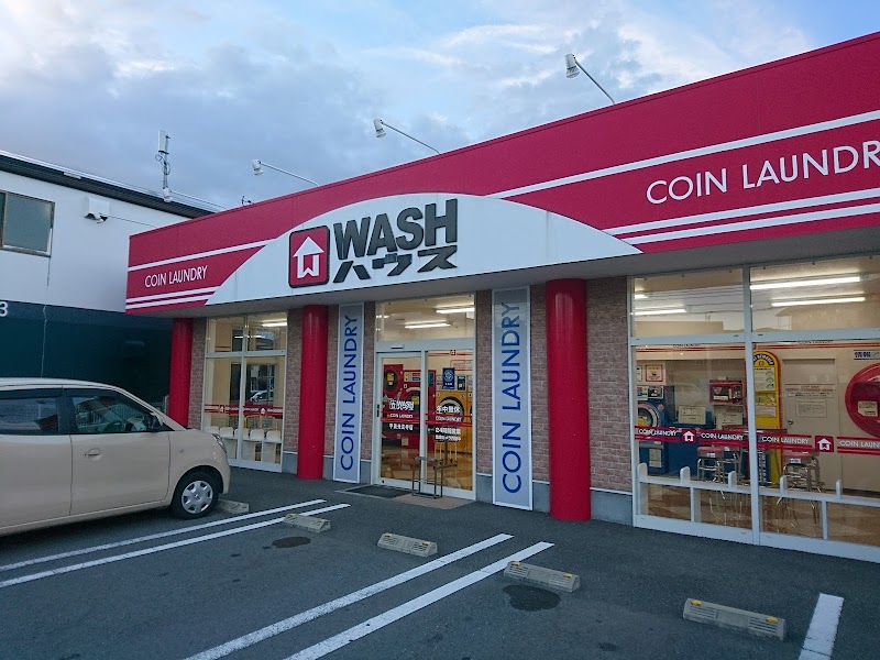 ＷＡＳＨハウス 福岡奈良屋店