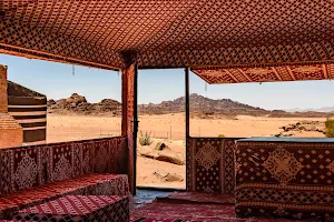 Obeid's Bedouin Life Camp image