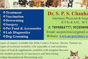 Animal Care Centre & Pet Clinics image