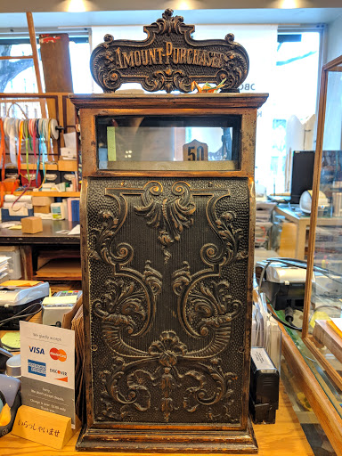 Gift Shop «Kobo Shop & Gallery», reviews and photos, 602 S Jackson St, Seattle, WA 98104, USA