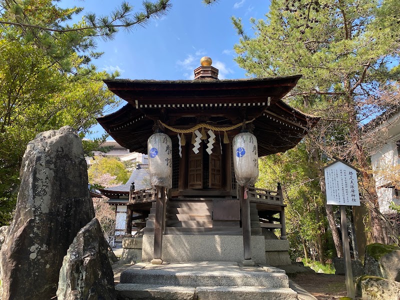 都久夫須麻神社 (末社)