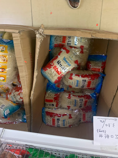 Asian Grocery Store «Hong Kong Grocery Llc», reviews and photos, 71 Whitney Ave, New Haven, CT 06510, USA