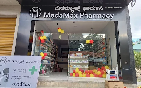 MedaMax Pharmacy Mandya Ashoknagar image