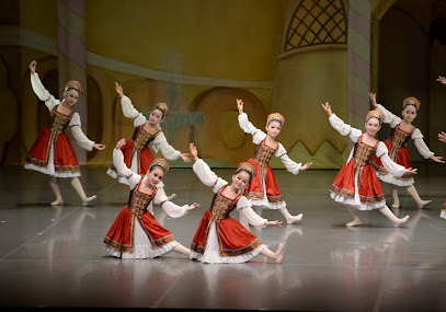 Ballet & Dance UNO