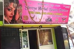 Shreya Herbal Beauty Parlour image