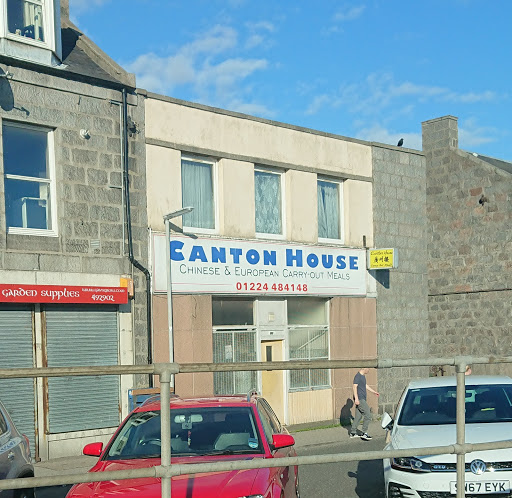 New Canton House