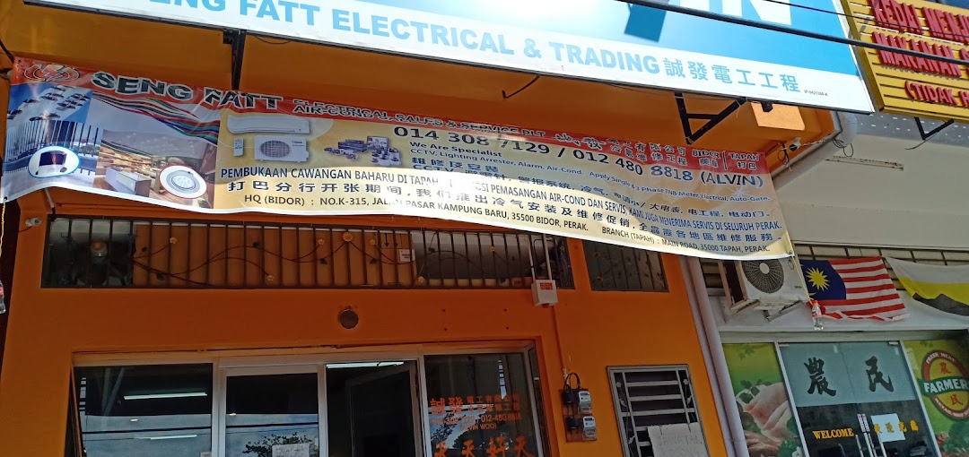 Seng Fatt Electrical & Trading