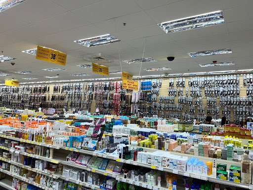 Beauty Supply Store «Elegant Beauty Supplies», reviews and photos, 1321 N Military Trl, West Palm Beach, FL 33409, USA