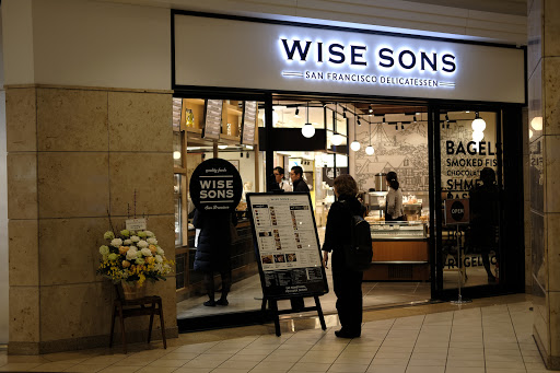 Wise Sons Tokyo