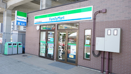 ファミリーマート ＴＸ研究学園駅店