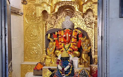 Shri Siddhivinayak Mandir image
