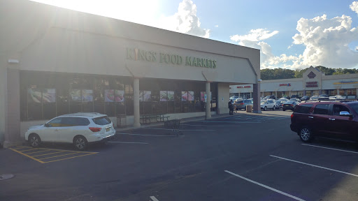 Supermarket «Kings Food Markets», reviews and photos, 85 Godwin Ave, Midland Park, NJ 07432, USA