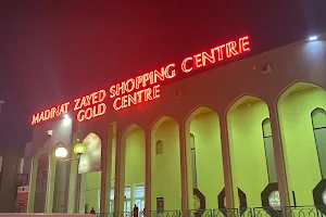 Homes r Us - Madinat Zayed Shopping Center image