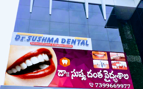 Dr.Sushma Dental image