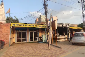 Juneja Hotel Chuna Fatak image
