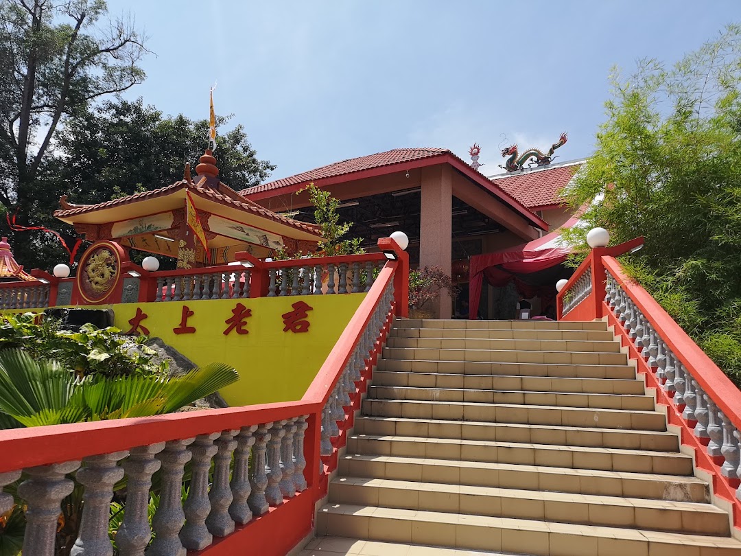 Perak Lumut Tai Seong Loh Koon Temple