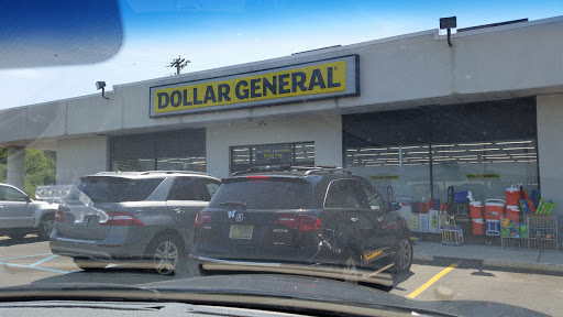 Discount Store «Dollar General», reviews and photos, 105 Rte Us 9 N, Marmora, NJ 08223, USA