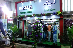 NASEEM General Stores image