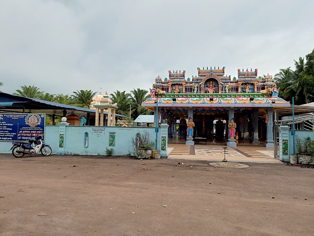 Sri Maha Mariamman Sri Arunachaleshwarar Temple Payamas