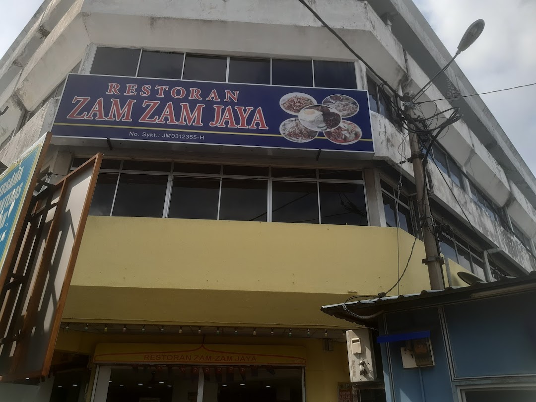 Restoran ZamZam Jaya