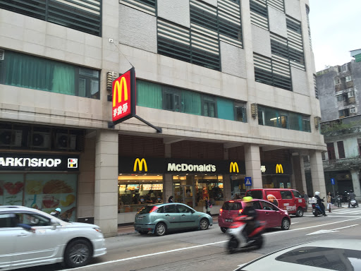 McDonald's at The Riviera Macau