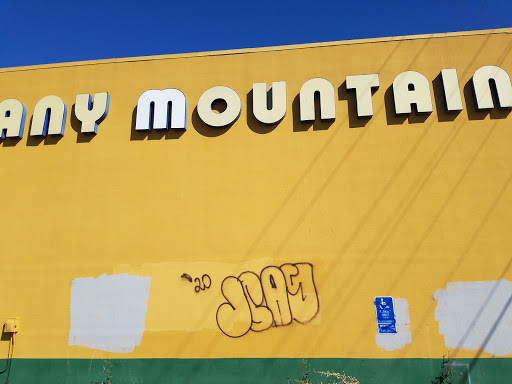 Sporting Goods Store «Any Mountain - Redwood City», reviews and photos, 928 Whipple Ave, Redwood City, CA 94063, USA