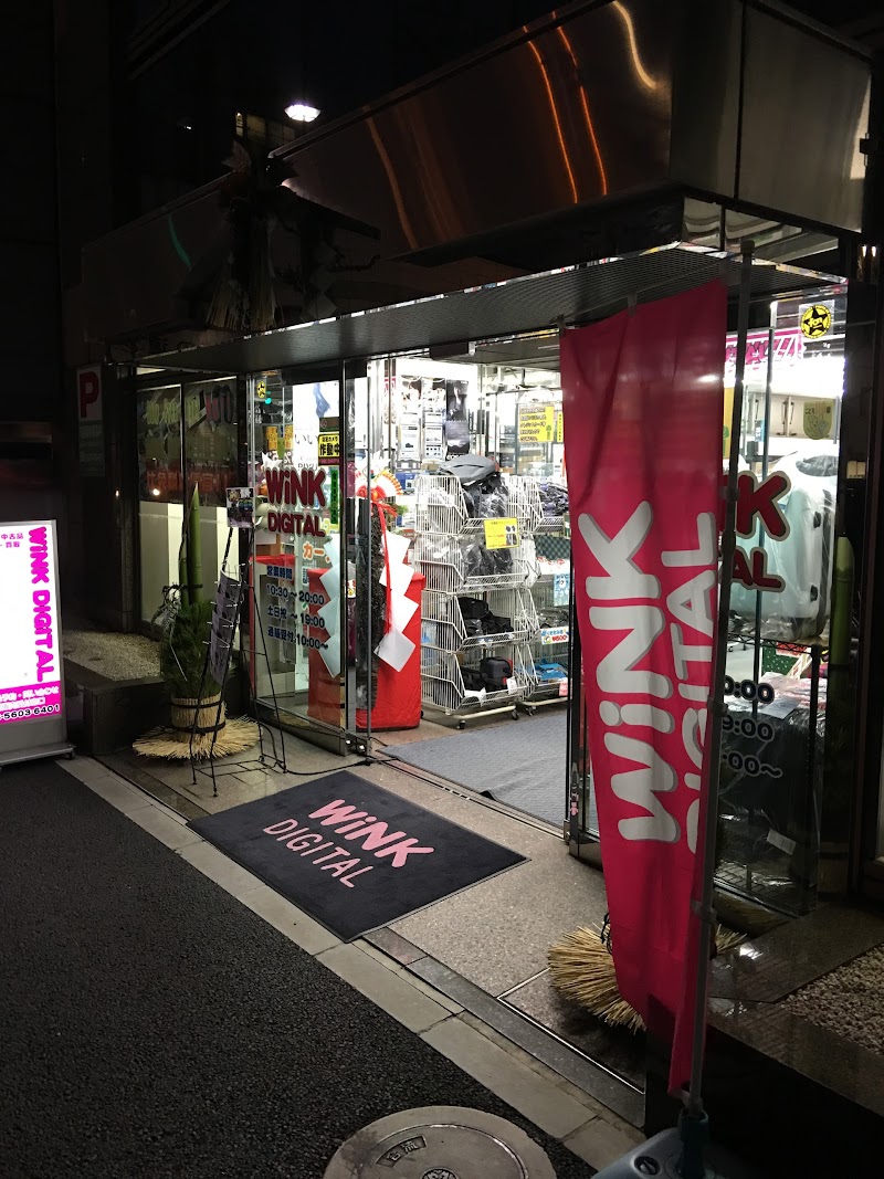 オンホーム Onhome 東京都台東区浅草橋 インターネット ショップ グルコミ