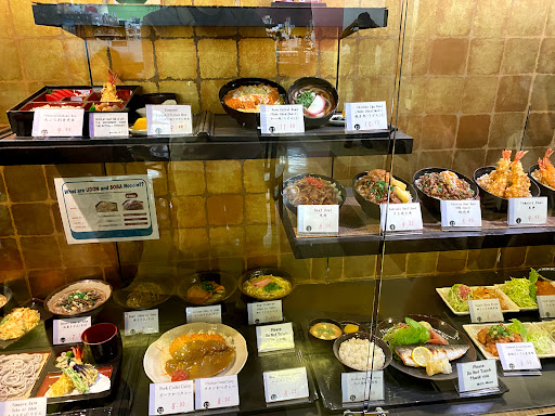 Japanese Grocery Store «Mitsuwa Marketplace», reviews and photos, 14230 Culver Dr, Irvine, CA 92604, USA