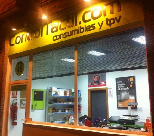 Control Tactil :: Tpv y cajas registradoras en Villajoyosa, Alicante