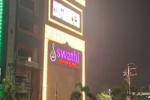 Swathi Shopping Mall - Ongole image