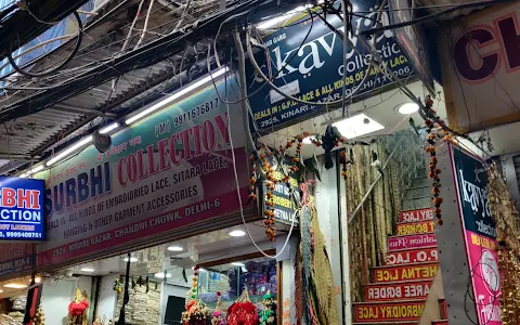 Kavya Collection- Best Lace Shop in Kinari Bazaar image