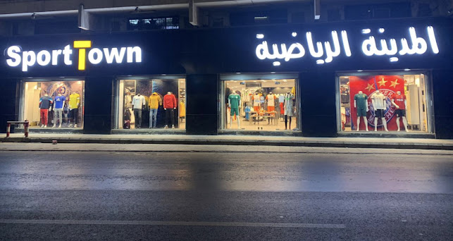 البغداديالغربية، 6942 طريق المدينة المنورة، البغدادية الغربية، جدة 22235