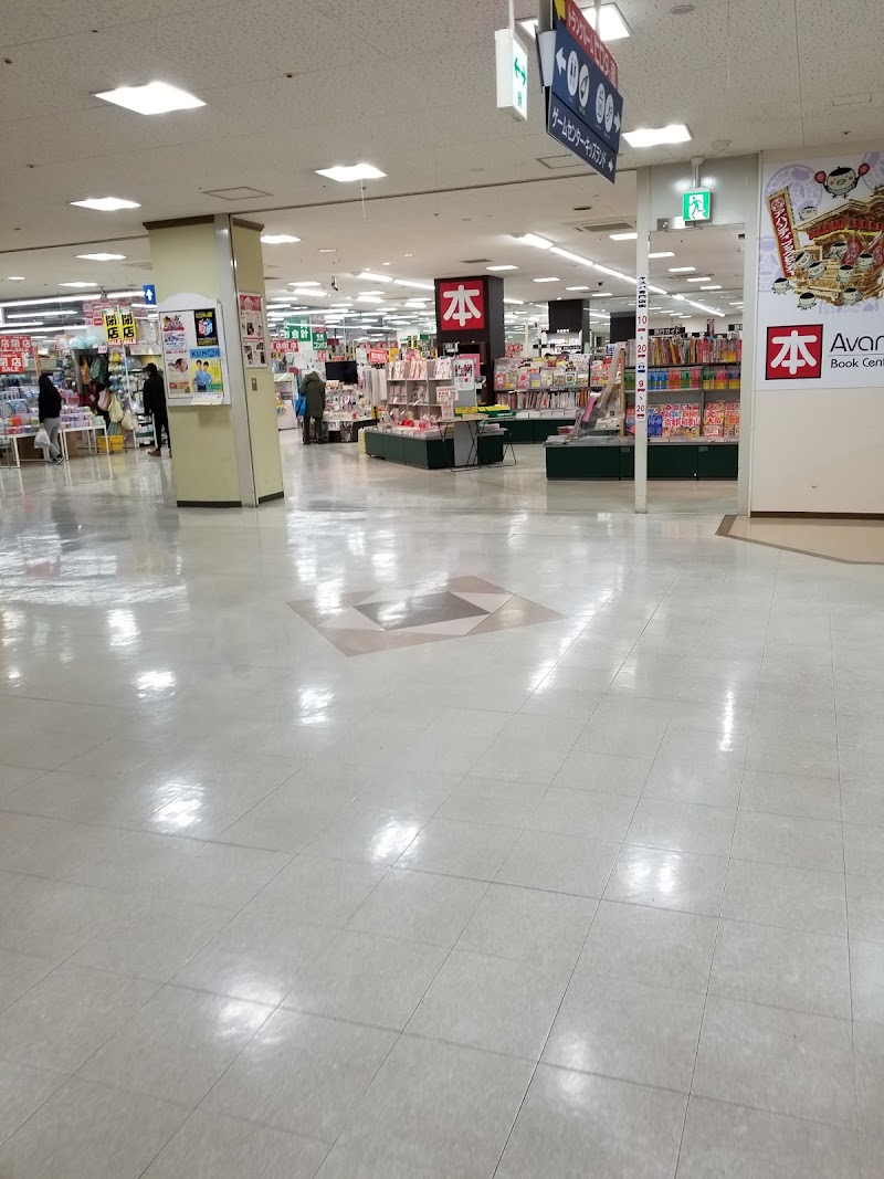 アバンティブックセンターラパーク岸和田店