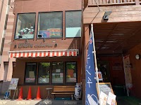 エモンズシュシュ
