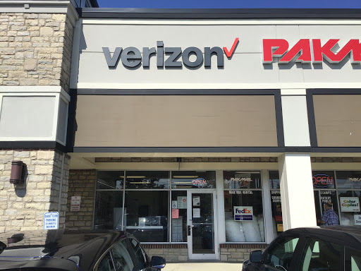 Cell Phone Store «GoWireless Verizon Authorized Retailer», reviews and photos, 1253 N Hamilton Rd, Gahanna, OH 43230, USA