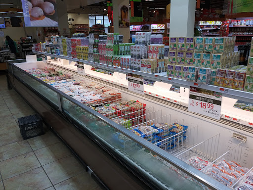 Discount Supermarket «GreatWall Supermarket», reviews and photos, 5510 Baltimore National Pike, Catonsville, MD 21228, USA