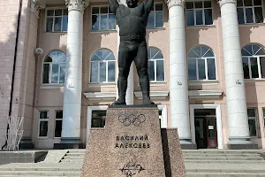 Vasiliy Alexeyev memorial image